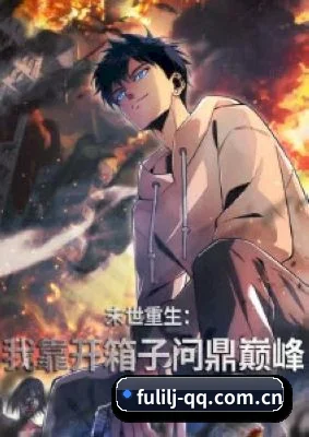 持续创新
